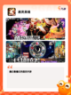 【单机盗墓游戏】手游排行精选刺激挑战体验截图6