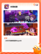 【正经像素游戏】游戏大全中的经典之作截图2