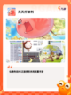 玩转【塔防游戏手机】手游大全截图7