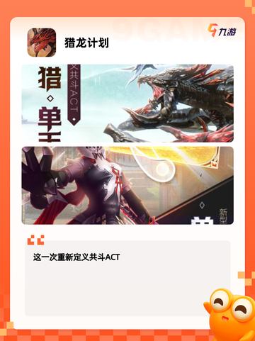 【类似上古卷轴5】游戏大全精选开放世界截图4