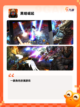 经典【黑魂类游戏】手游排行精选截图4