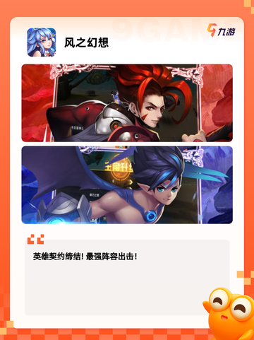 【关于风的游戏】游戏大全中的隐藏宝石截图4