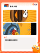 探索【好玩的美食游戏】手游排行必备清单截图2