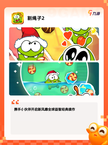 【单机全免费游戏】游戏大全推荐下载截图8