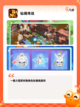 【最新的仙侠手游】手游推荐截图6