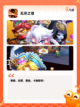 【黑白画风游戏】游戏大全中的独特魅力截图5