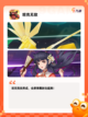 热门【4人坦克游戏】手游大全推荐截图5