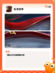 【3d三国游戏】游戏推荐：沉浸式战斗体验截图3