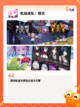 不可错过的【横版射击手游】游戏推荐截图7