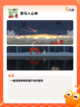 【战棋类单机游戏】游戏推荐精选截图6