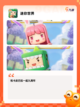 【小内存游戏】手游大全精选，畅玩无忧截图9