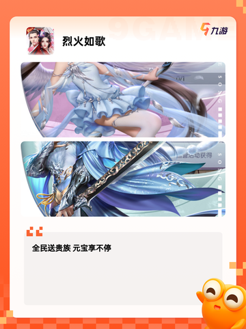【需要挂机的游戏】手游大全推荐截图7