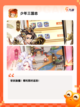 【所有卡牌游戏】手游排行榜单截图6