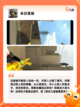 【辐射类游戏】游戏大全中的生存挑战截图6