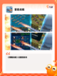 【好玩的战舰游戏】游戏大全推荐截图4