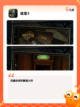 【智力类游戏】手游排行精选截图6