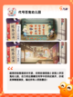 【rpg卡牌游戏】手游大全推荐截图9