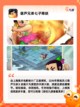 【需要挂机的游戏】手游大全推荐截图6