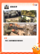 【战地的游戏】手游排行，还原真实战斗场景截图2