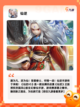 【37互娱游戏】手游大全精彩不容错过截图8
