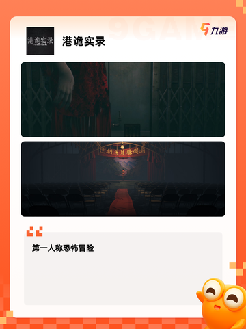 【沙盒RPG游戏】游戏排行权威发布截图4