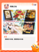 不可错过【网游热度排行榜】游戏推荐精选截图8