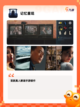 【剧情单机游戏】游戏推荐：沉浸式体…截图7