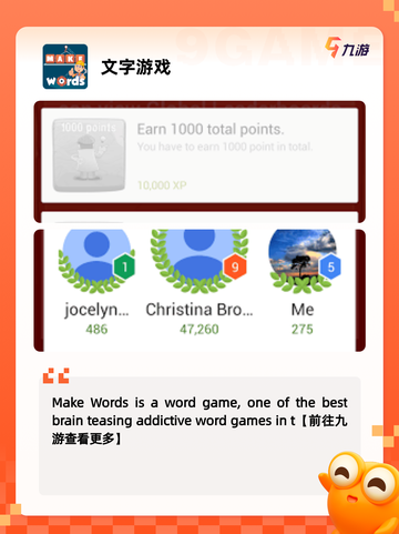 【好的单机游戏】游戏排行截图4