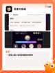 【狼人杀游戏下载】手游排行玩家必看截图4