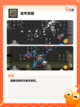 经典【像素闯关类游戏】手游推荐合集截图5