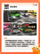 【跑车游戏下载】游戏推荐里的最佳竞速之作截图8