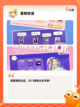 【经营类饭店游戏】经典游戏推荐清单截图4