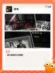 热门【怪谈类游戏】手游大全榜单截图5