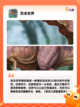 探索【恐龙类的游戏】手游排行中的精品之作截图2