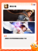 【高度自由手游】游戏大全中的顶级选择截图6