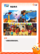【好玩的海盗手游】手游大全精选截图2