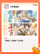 最新【像素冒险游戏】手游排行前十名单截图6