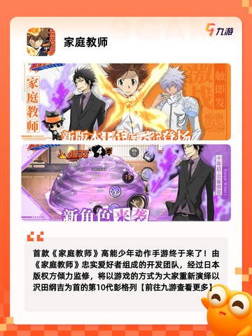 【模拟现实的游戏】游戏排行前十名推荐截图3