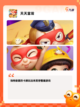 【经营策略手游】游戏大全精选推荐截图8