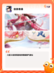 【橙光古风游戏】游戏大全汇总截图7