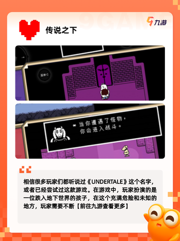 【联机像素游戏】游戏大全推荐截图4
