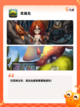 【解谜游戏app】手游排行经典合集截图6