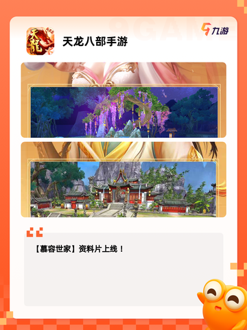 【3d老游戏】游戏推荐情怀之作截图5