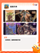 【好玩的独立手游】手游推荐中的艺术佳作截图4