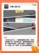 【火柴人手游大全】手游推荐榜单截图4