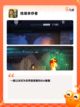 【很老的生存游戏】手游大全推荐必玩系列截图3