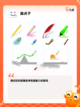 【逻辑思维游戏】游戏排行前十不容错过截图7