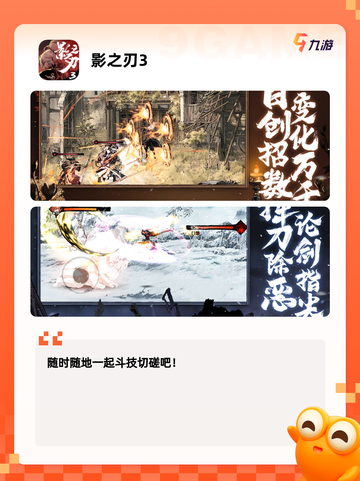 【冒险3d游戏】游戏大全：沉浸式冒…截图5
