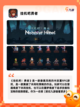 【放置的游戏】游戏推荐里的必玩佳作截图3