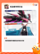 【高画质机甲游戏】游戏推荐榜单截图3